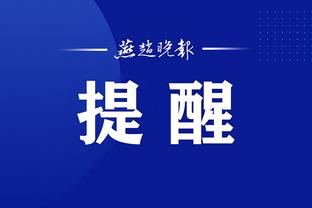 开云app官方版最新版本截图0